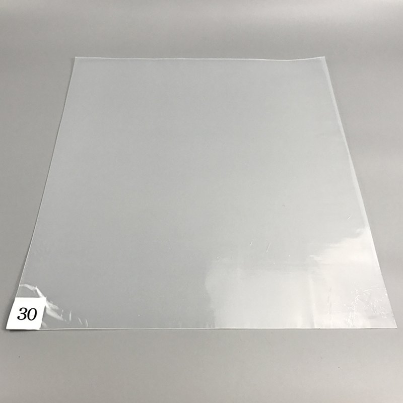 Basketball Sticky Mat